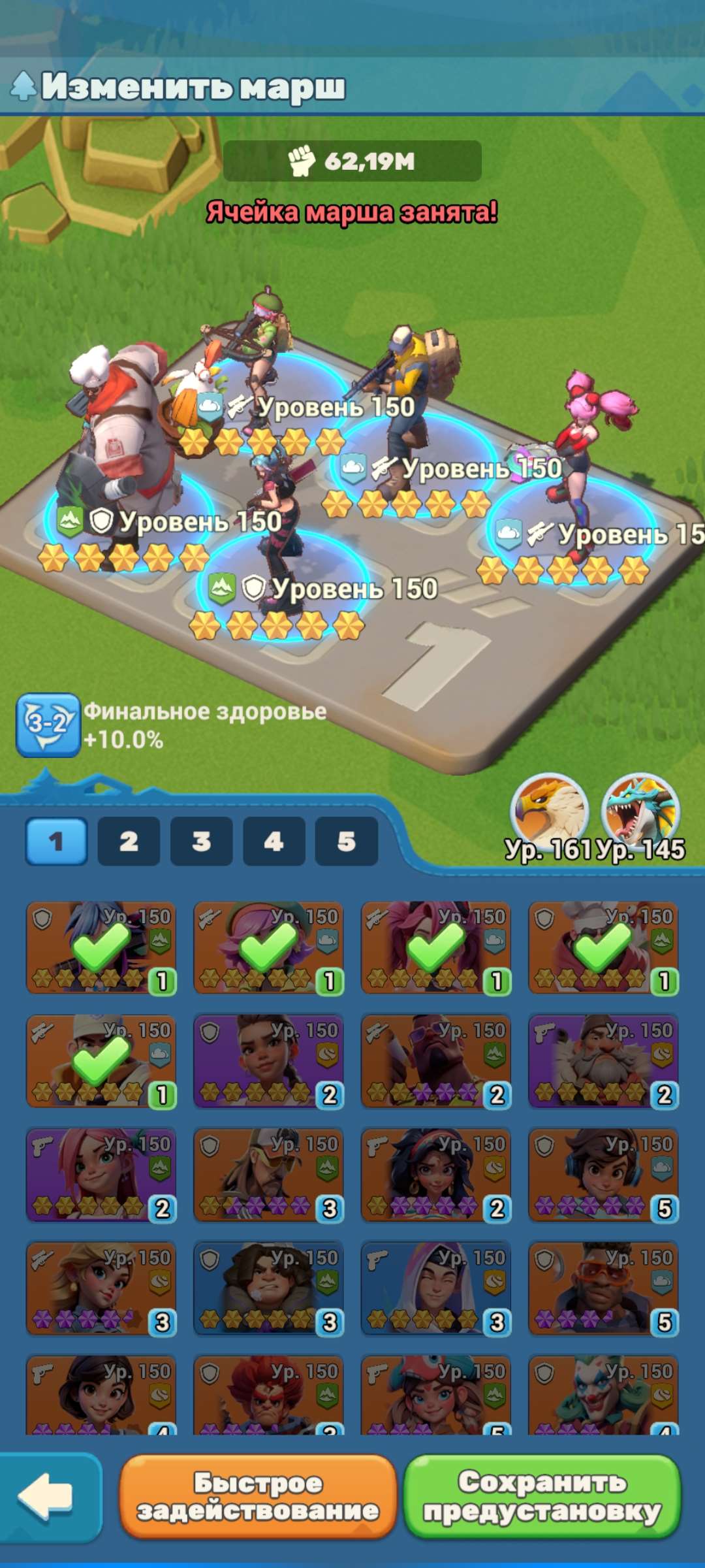 продажа аккаунта к игре Tiles Survive!